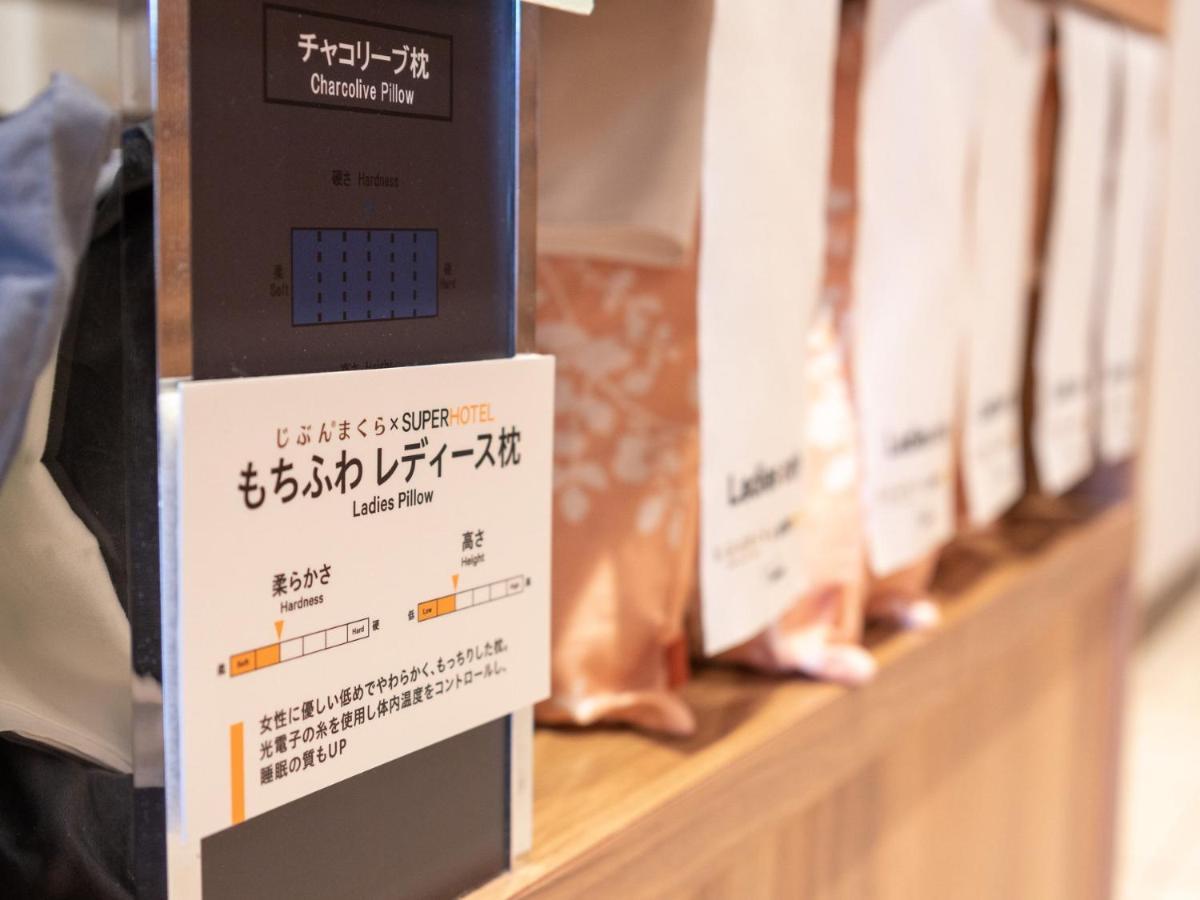 Super Hotel Jr Fujiekimae Kinenkan Fuji  Exterior foto