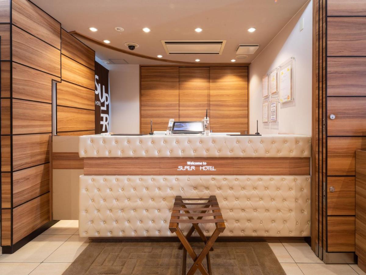 Super Hotel Jr Fujiekimae Kinenkan Fuji  Exterior foto